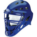 Youth Adjustable Hockey Style Catchers Mask